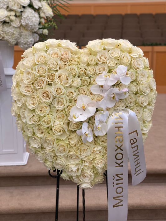 "Closed" Rose Heart Sympathy Wreath